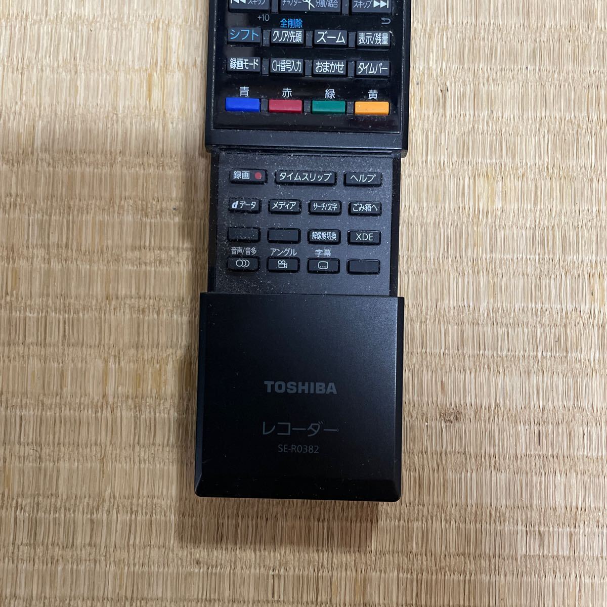  рабочее состояние подтверждено [TOSHIBA]*SE-R0382*TV телевизор дистанционный пульт Toshiba 