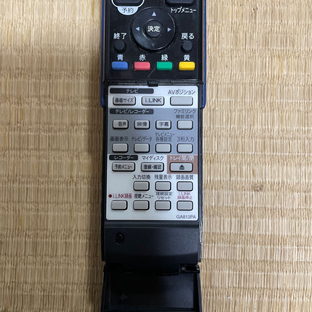 動作確認済み【SHARP】◆AQUOS◆ GA813PA BD TV テレビリモコン シャープ アクオス_画像2