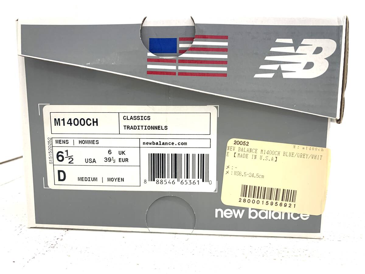 【中古/80】NEW BALANCE M1400CH USA製　24.5㎝　ニューバランス スニーカー_画像2