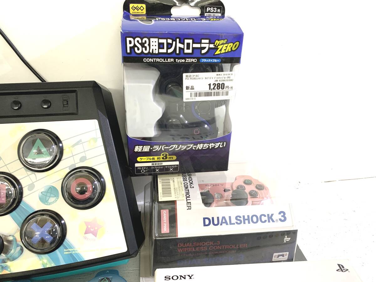 【ジャンク品/120】PS3 プレイステーション３ 周辺機器 まとめ アーケードスティック トルネ コントローラー 他_画像4