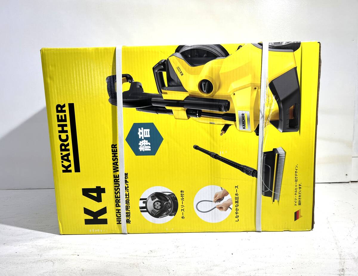 【未開封/140】KARCHER ケルヒャー K4 プレミアム サイレント/1.603-440.0 ※50Hz（東日本専用）_画像3