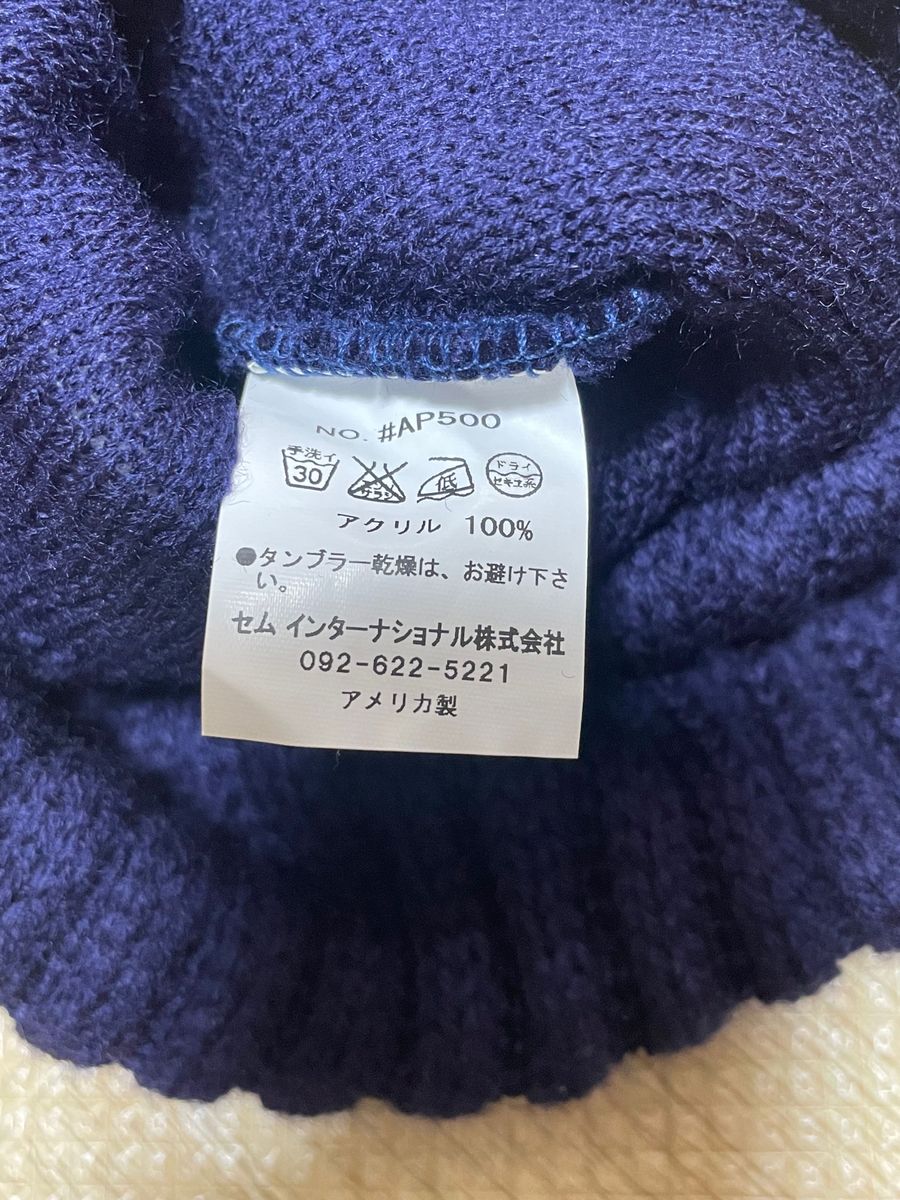 【made in USA】ロゴニット帽