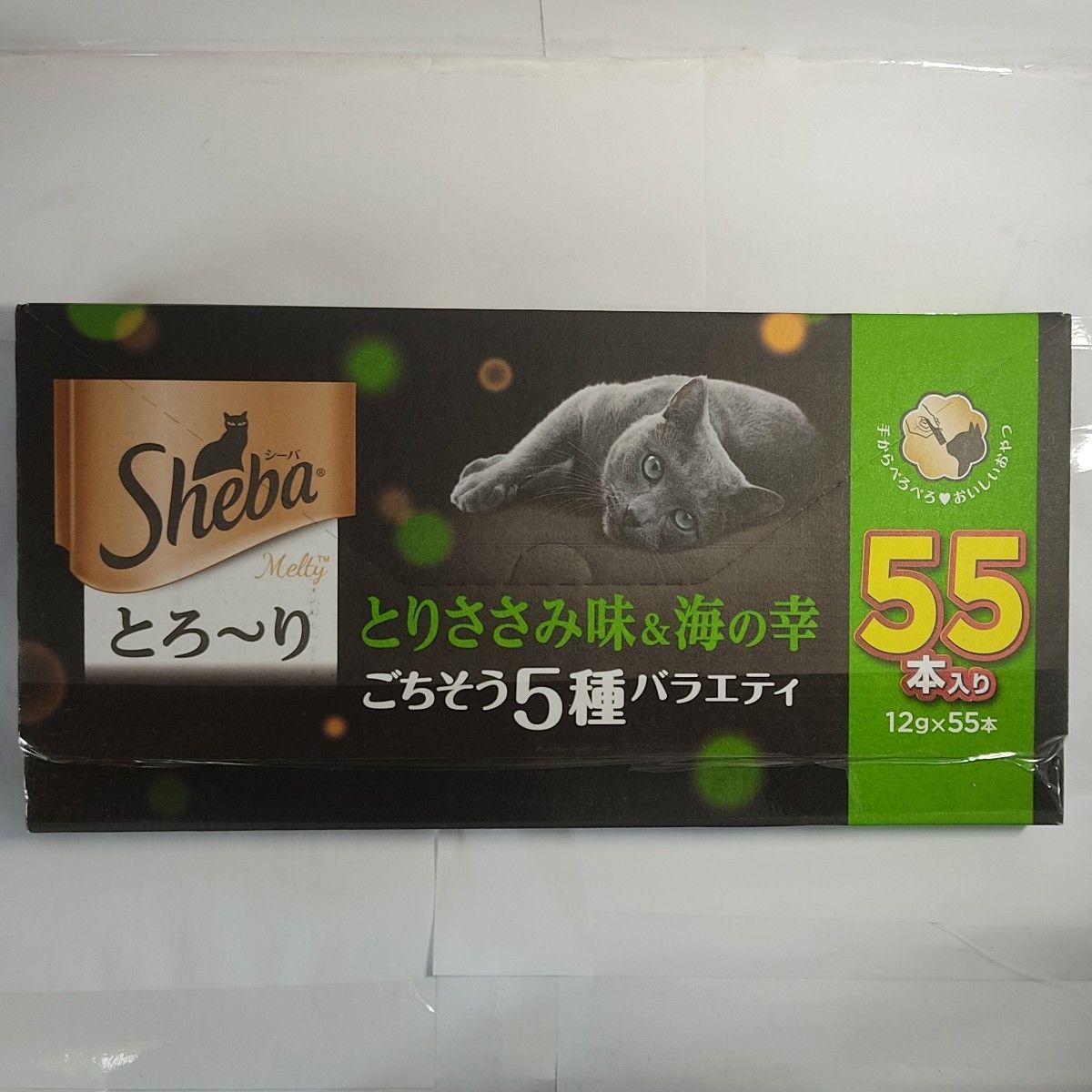 シーバメルティ 猫用おやつ とりささみ味&海の幸ごちそう5種 12g×55本入