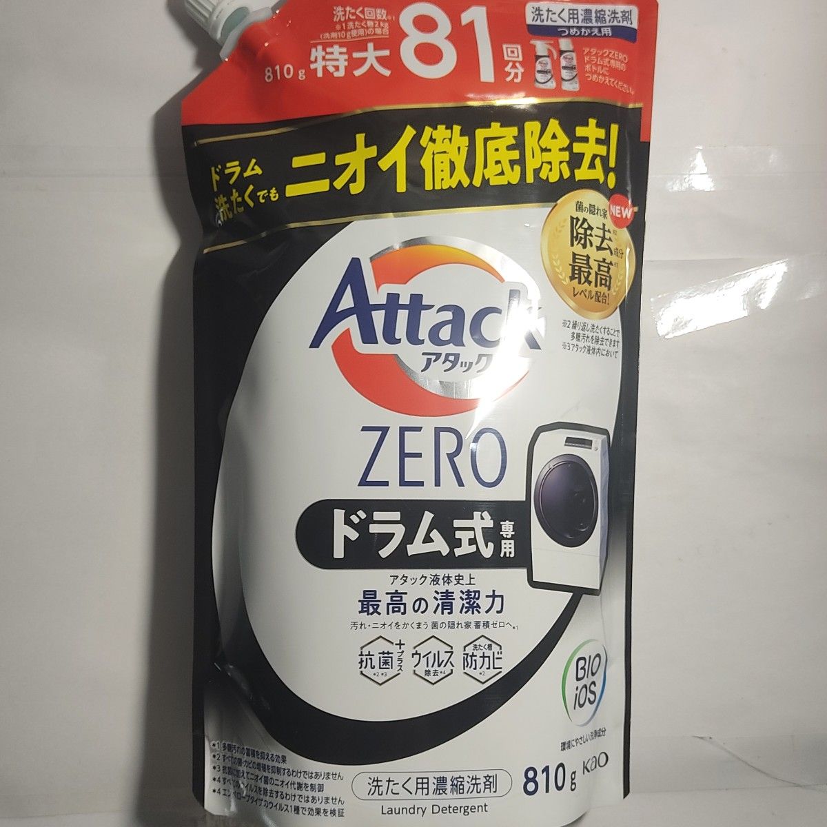 アタックZERO ドラム式専用 洗濯洗剤 液体 アタック液体史上 最高の清潔力。菌の隠れ家蓄積０へ 詰替え810g