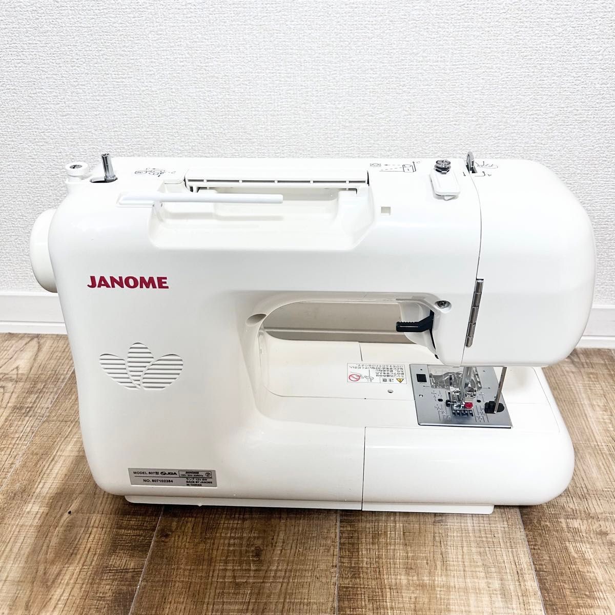 ジャノメ JF880 コンピューターミシン ミシン JANOME|Yahoo ジャノメ JF880 コンピューターミシン ミシン JANOME|Yahoo