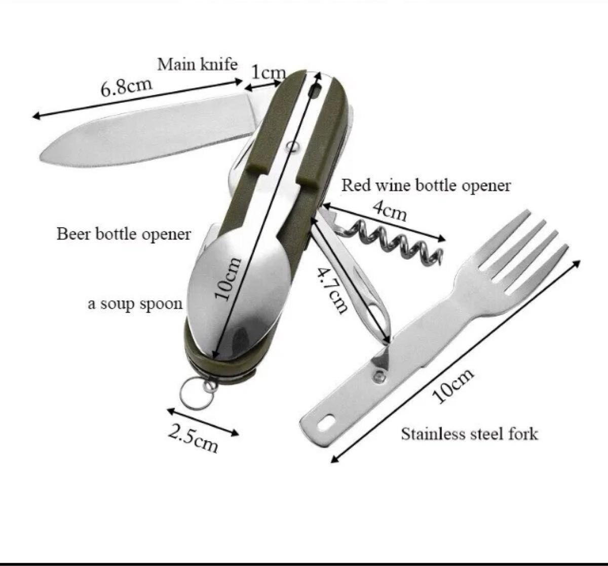 シンプルなだけに使いやすい！ソロキャンプにはコレ！1本でOK。7つの機能　スプーン・フォークが独立。メスティンにin！