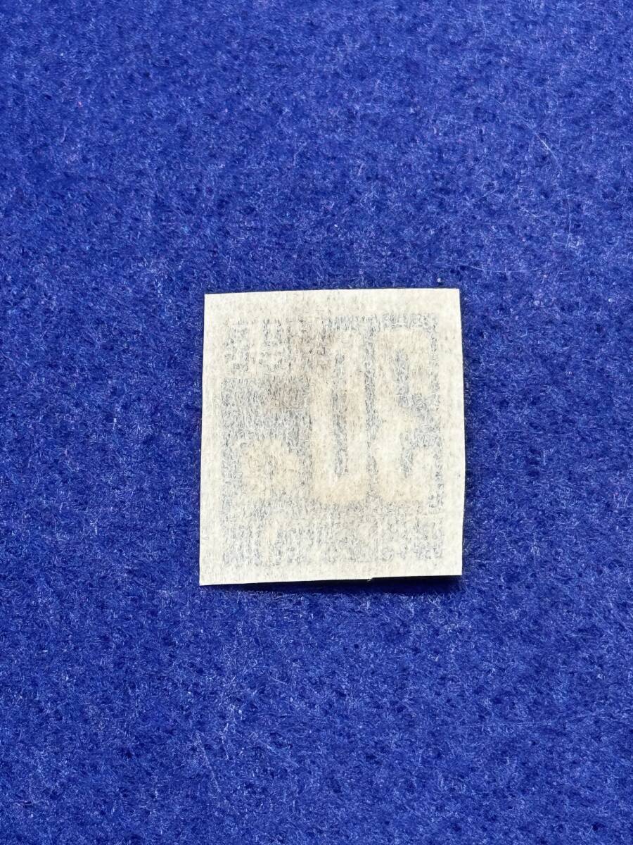 台湾３０銭　逆刷りエラー　カタ価28万円　1945年　送料無料№C- (1508)　_画像2