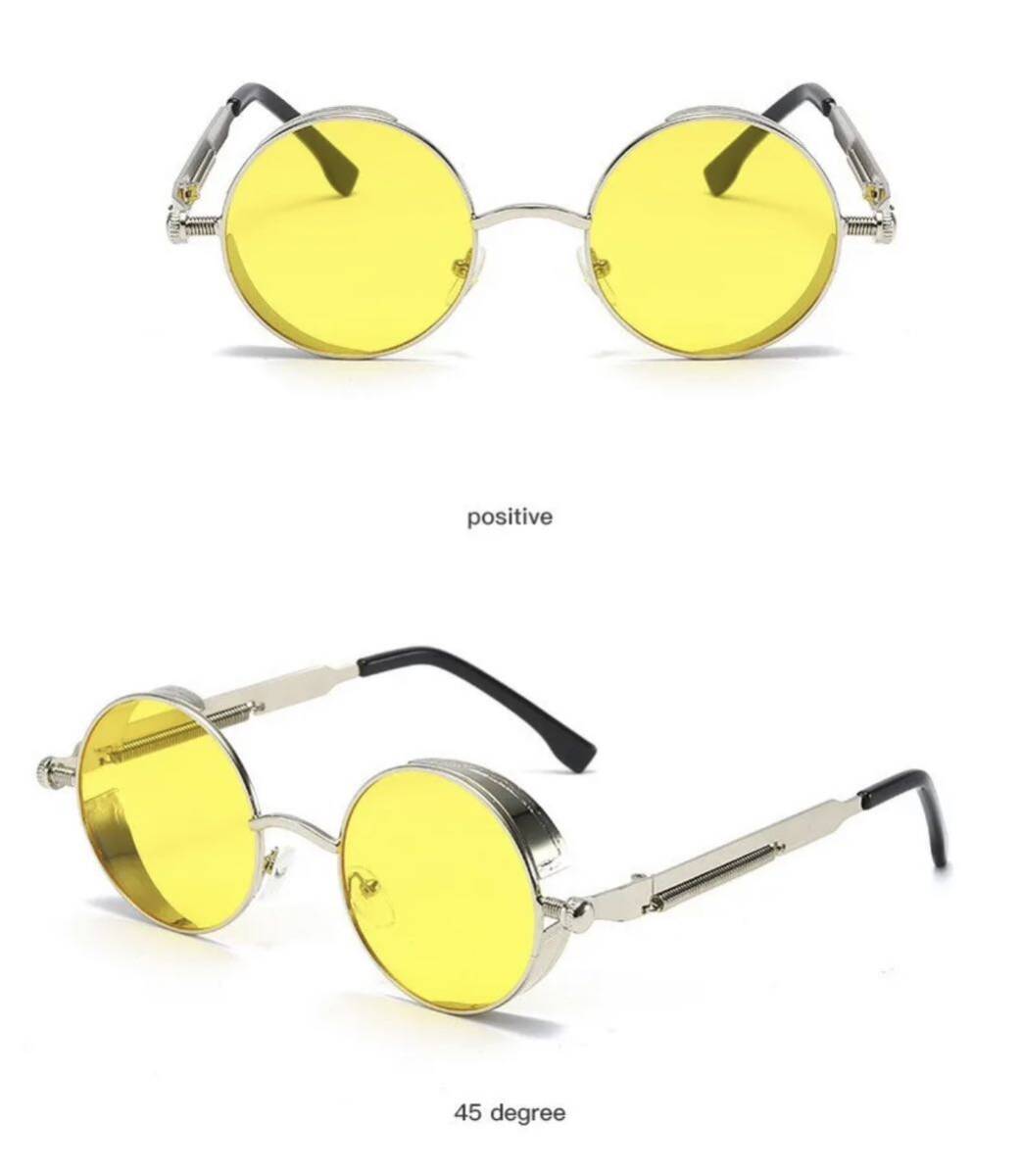 メタルパンクサングラス メガネ 眼鏡 ユニセックス ファッション サングラス メタル パンク スチームパンク 丸眼鏡 丸メガネ 黄 銀 2844_画像2