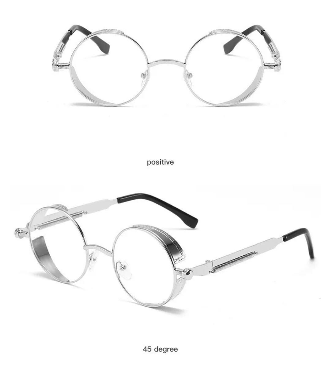 メタルパンクサングラス メガネ 眼鏡 ユニセックス ファッション サングラス メタル パンク スチームパンク 丸眼鏡 丸メガネ クリア銀 2844_画像2