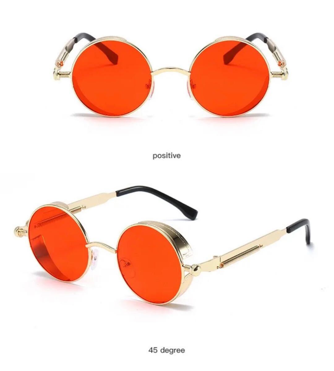 メタルパンクサングラス メガネ 眼鏡 ユニセックス ファッション サングラス メタル パンク スチームパンク 丸眼鏡 丸メガネ 赤金 2844_画像2