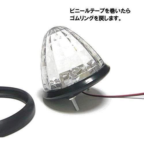 ★アイスブルー★ 【】トラック用 マーカーランプ サイド マーカー 16LED 24V用 標識 ランプ 汎用 10個 セットの画像5