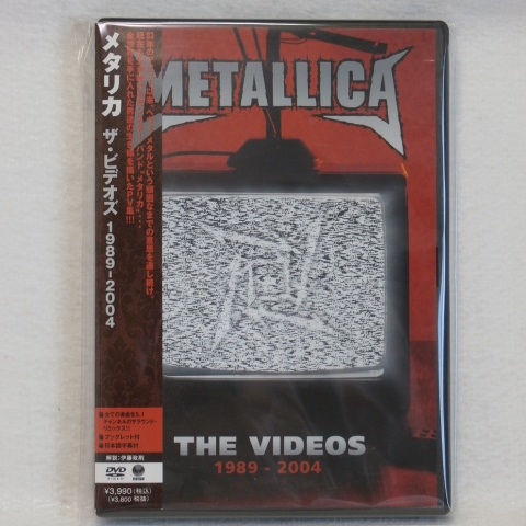 ＜美品＞　メタリカ　METALLICA 　/　THE VIDEOS　1989-2004　　　　国内正規セル版_画像1