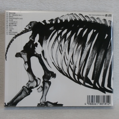 ＜美品＞　 Mr.Children　 /　Mr.Children 1996-2000　　（スリーブケース仕様）　国内正規セル版_画像6