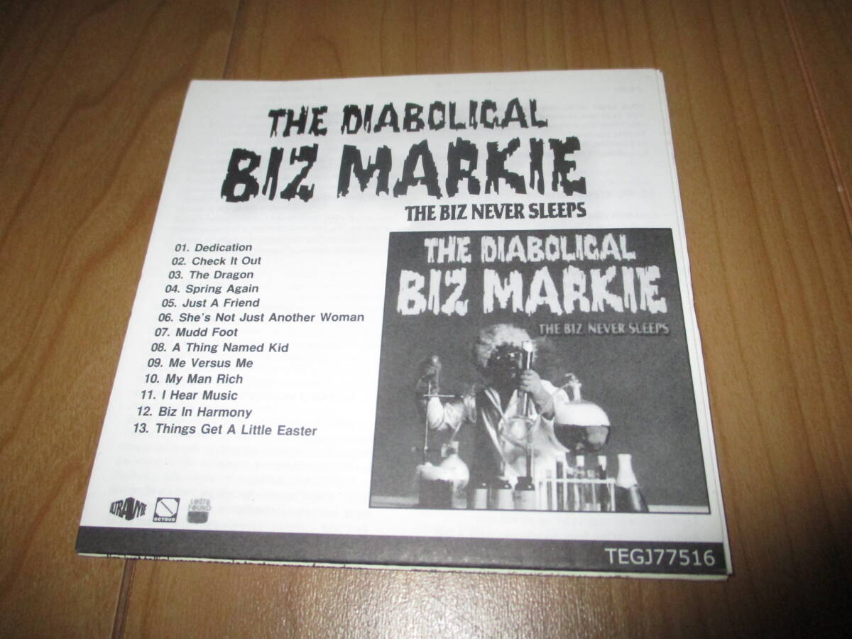 The Diabolical Biz Markie The Biz Never Sleeps　ビズ・マーキー　国内中古盤　歌詞　日本語訳　ボーナストラック付_画像3