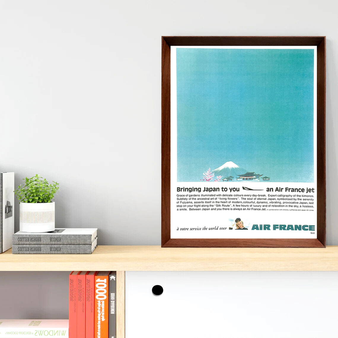 エールフランス 広告 ポスター 日本 1960年代 アメリカ ヴィンテージ 【額付】_画像2