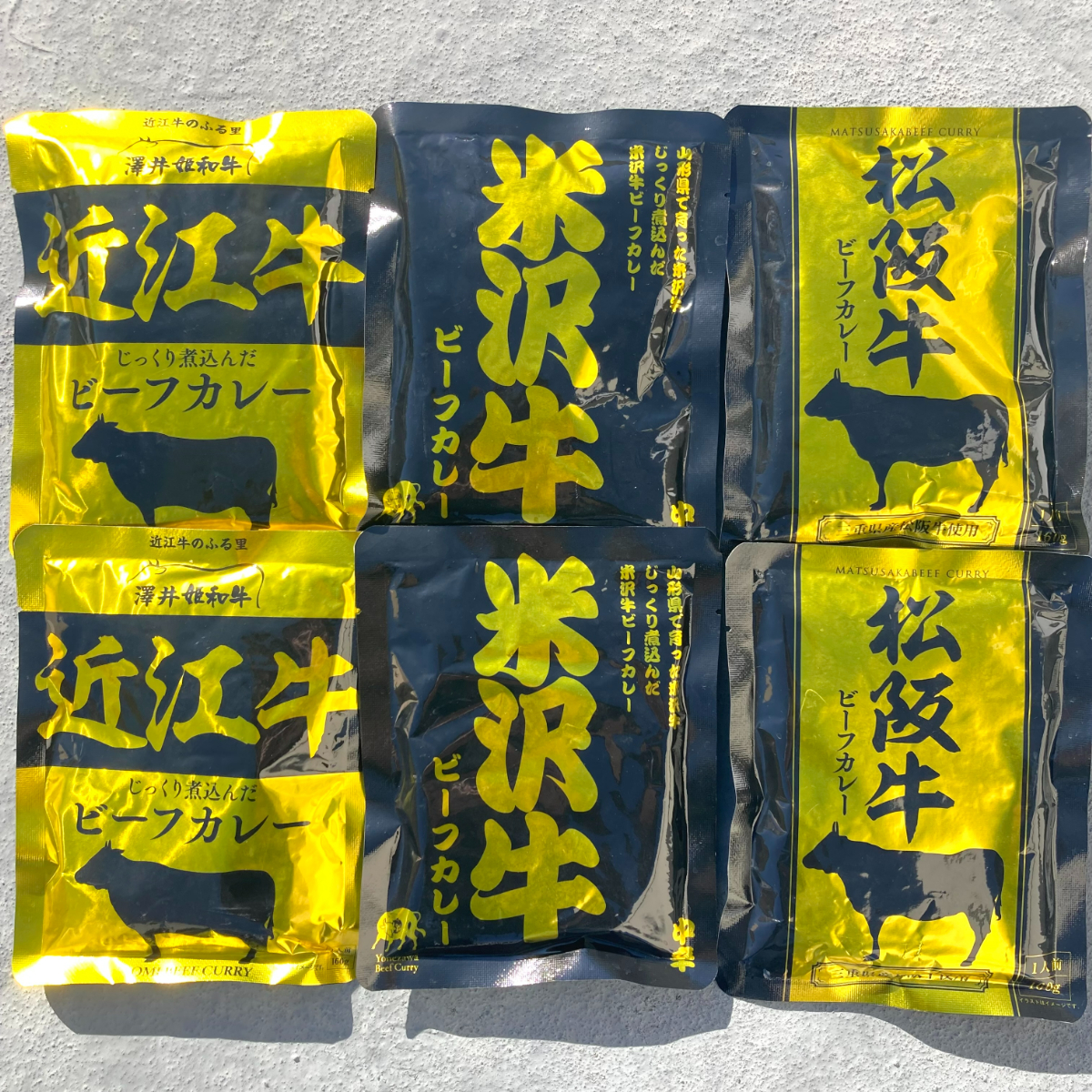 31[. Yamato cow pine slope cow rice . cow close . cow . present ground curry 6 point set ] domestic production peace cow curry beef curry retort-pouch curry immediately seat 