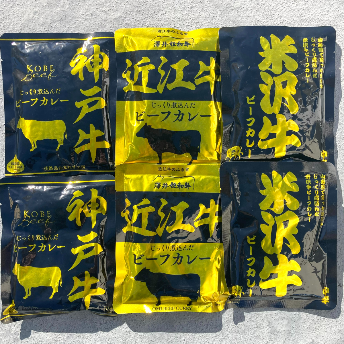 31【五大和牛 米沢牛 神戸牛 近江牛 ご当地カレー 6点セット】国産 和牛 カレー ビーフカレー レトルトカレー 即席_画像1