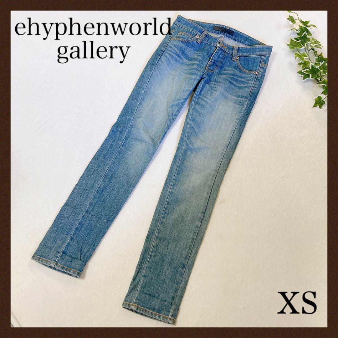 ehyphenworldgallery レディース　デニム　パンツ　XS 細身_画像1