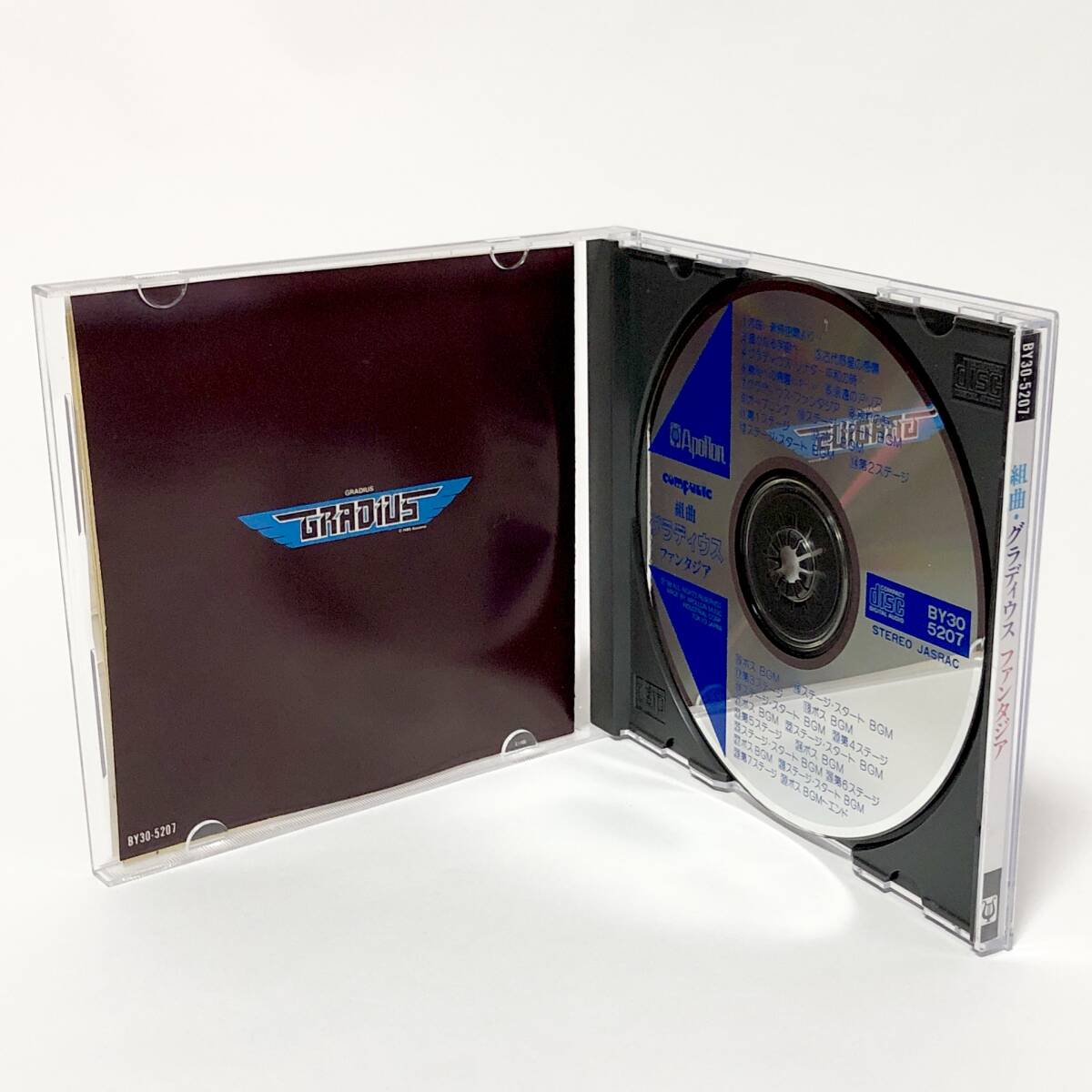 組曲 グラディウス ファンタジア 帯付き ステッカー付き 痛みあり ゲーム音楽CD コナミ Suite Gradius Fantasia VGM CD Konamiの画像4