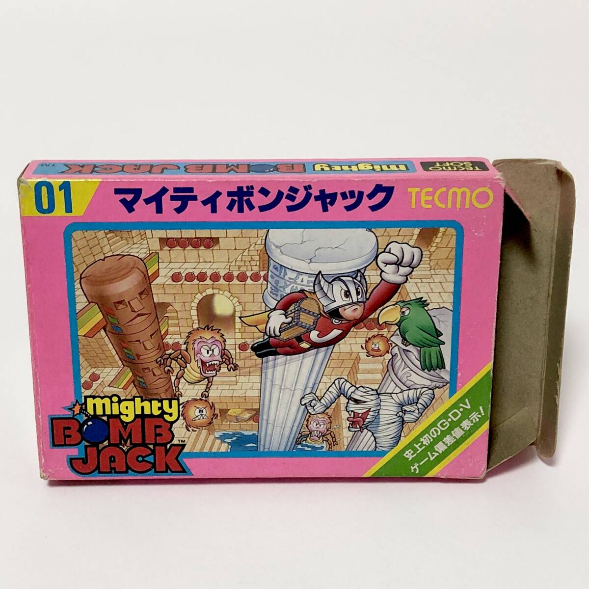 ファミコン マイティボンジャック 箱説付き 痛みあり 動作確認済み テクモ レトロゲーム Famicom Mighty BombJack CIB Tested Tecmo_画像2