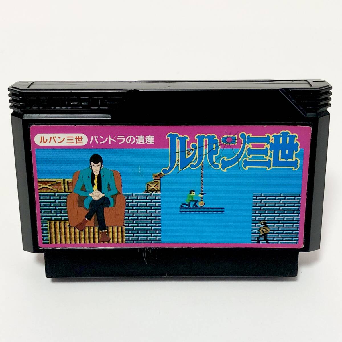 ファミコン ルパン三世 パンドラの遺産 箱説付き 痛みあり ナムコ Nintendo Famicom Lupin the 3rd Pandora no Isan CIB Tested Namco_画像6