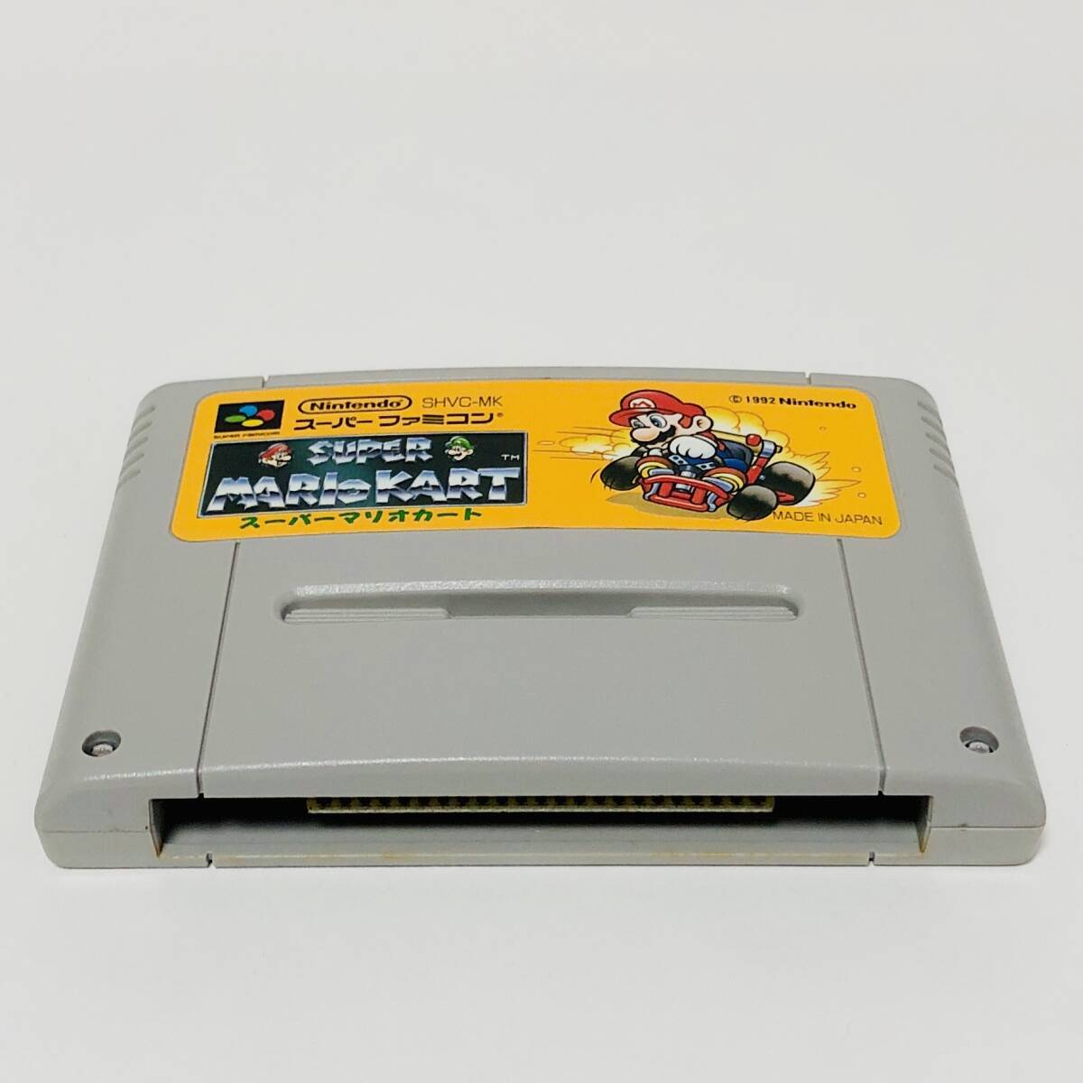 スーパーファミコン スーパーマリオカート 箱説付き 操作カード付き 痛みあり 任天堂 Nintendo Super Famicom Super Mario Kart CIB Tested_画像7