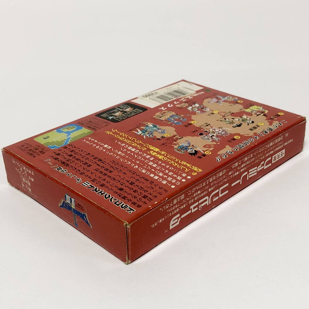 ファミコン ドラゴンクエストⅢ そして伝説へ… 箱説付き 痛みあり ドラクエ エニックス Nintendo Famicom Dragon Quest Ⅲ CIB Enix_画像6
