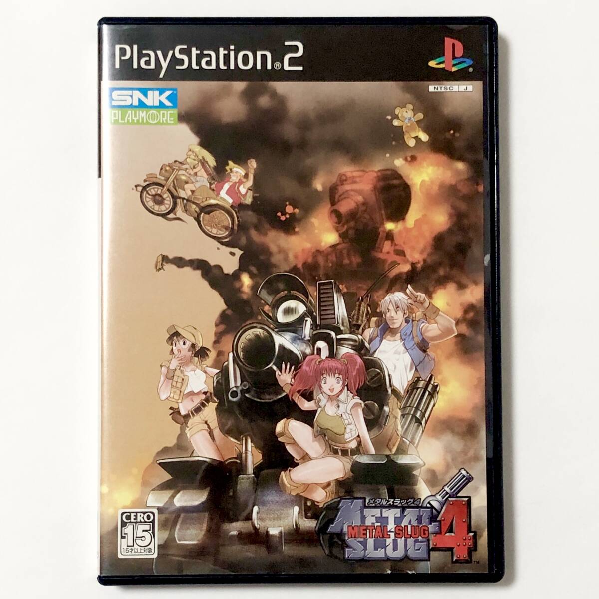 PS2 メタルスラッグ４ 箱説付き 痛みあり 動作確認済み プレイステーション２ PlayStation 2 Metal Slug 4 CIB Tested SNK PLAYMORE _画像1