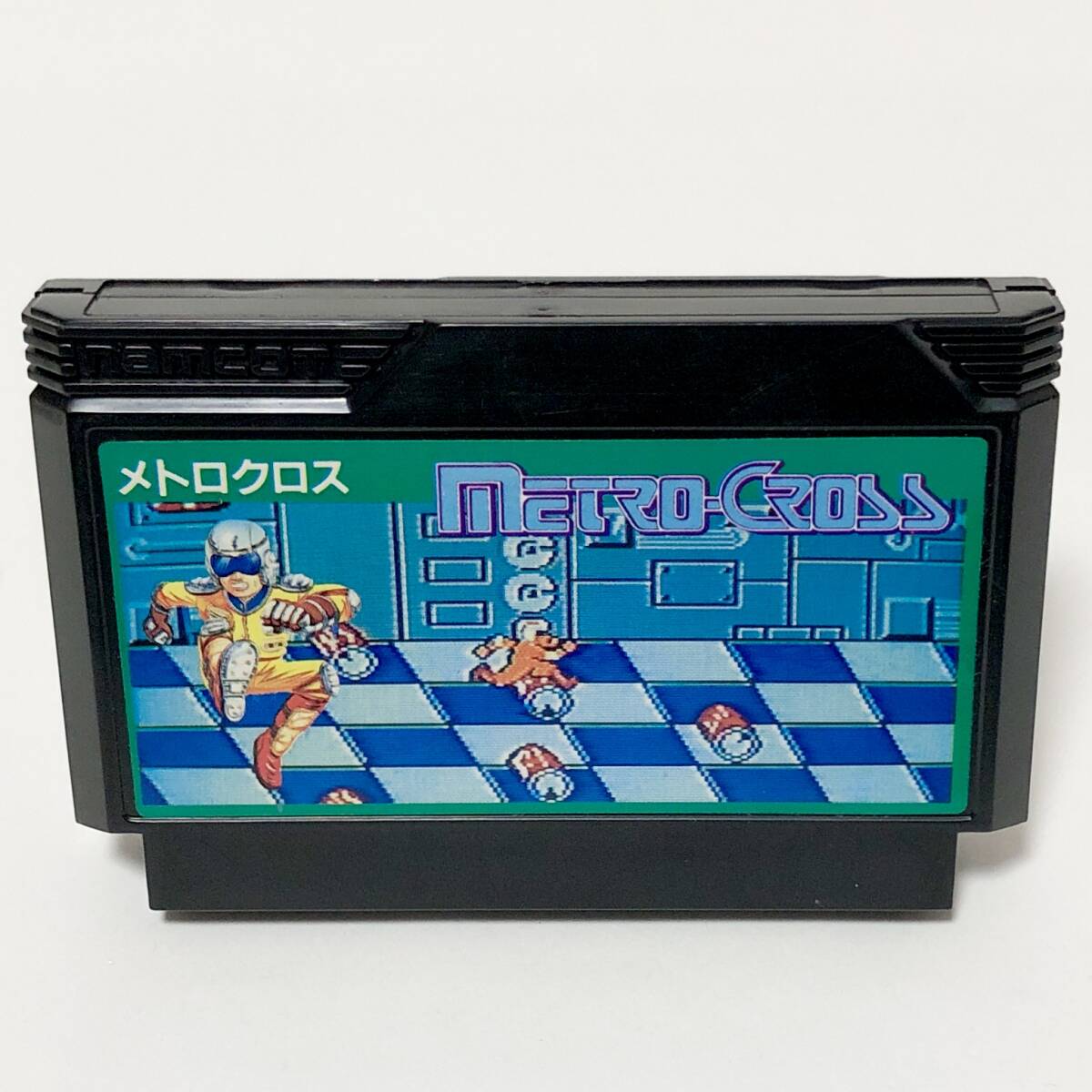 ファミコン メトロクロス 箱説付き 痛みあり 動作確認済み ナムコ レトロゲーム Nintendo Famicom Metro Cross CIB Tested Namco Namcot_画像6