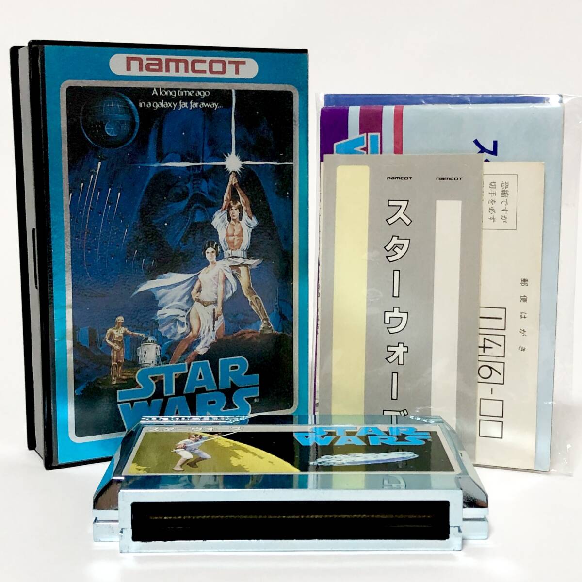 ファミコン スターウォーズ ナムコ版 箱説付き 痛みあり ナムコ ナムコット Nintendo Famicom Star Wars CIB Tested Namco Namcot