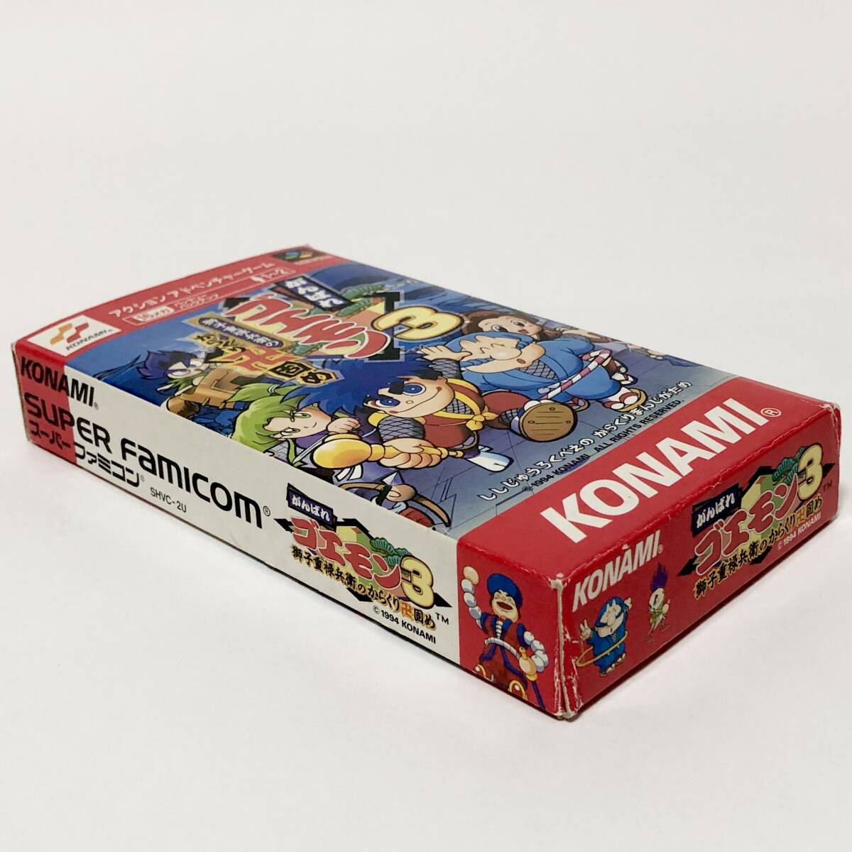 スーパーファミコン がんばれゴエモン３ 箱説付き 痛みあり コナミ レトロゲーム Super Famicom Ganbare Goemon 3 CIB Tested Konami_画像5