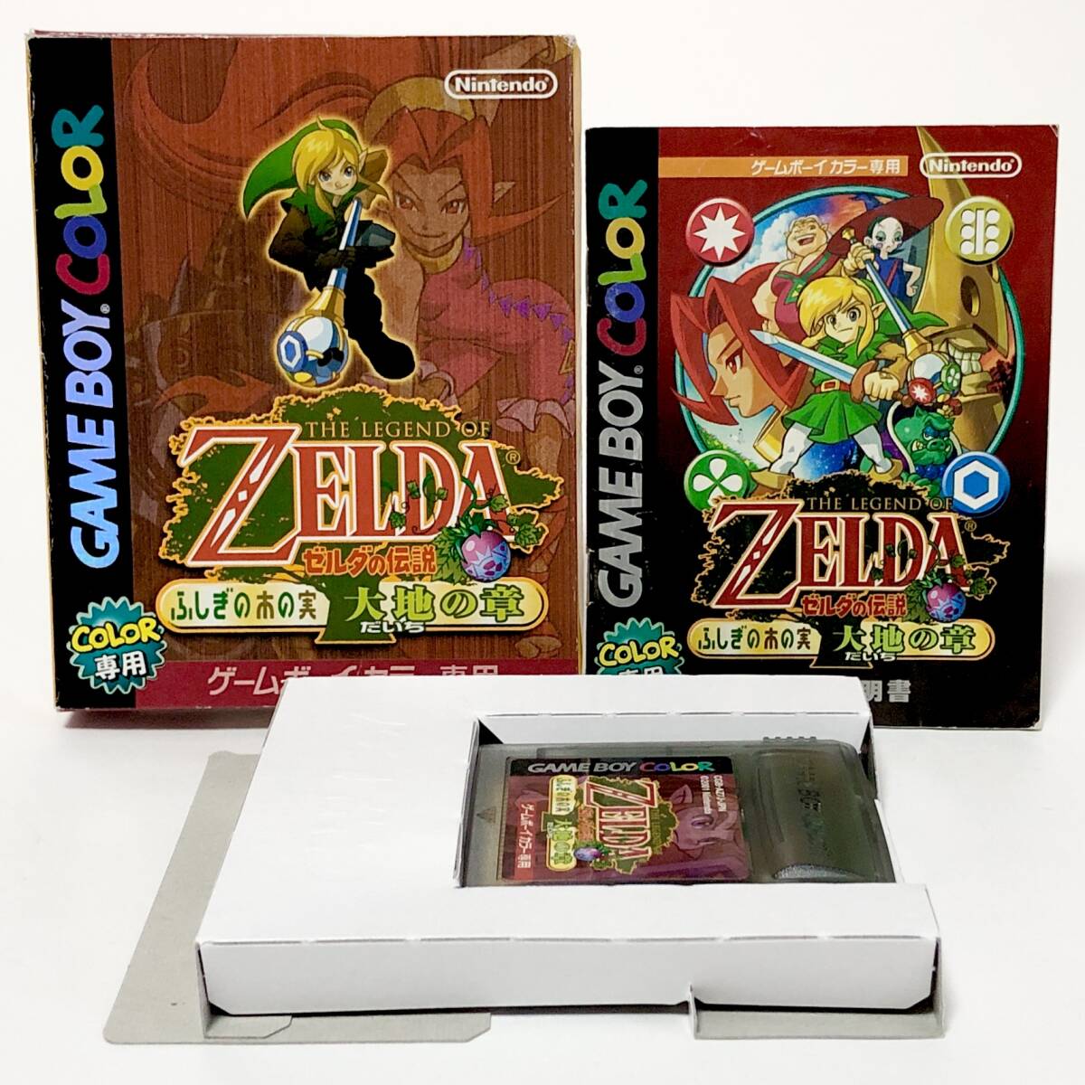 ゲームボーイ カラー専用 ゼルダの伝説 ふしぎの木の実 大地の章 痛みあり GameBoy Color The Legend of Zelda Oracle of Seasons CIB