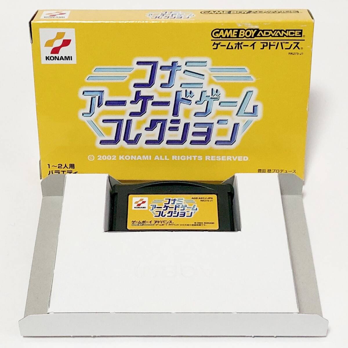 ゲームボーイアドバンス コナミ アーケードゲーム コレクション 箱説付き 痛みあり GameBoy Advance Konami Arcade Game Collection CIB