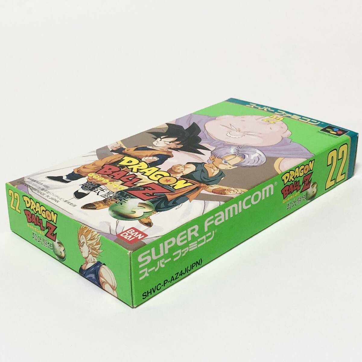 スーパーファミコン ドラゴンボールZ 超武闘伝３ 箱説付き 痛みあり バンダイ Super Famicom Dragon Ball Z Super Butoden 3 CIB Testedの画像5