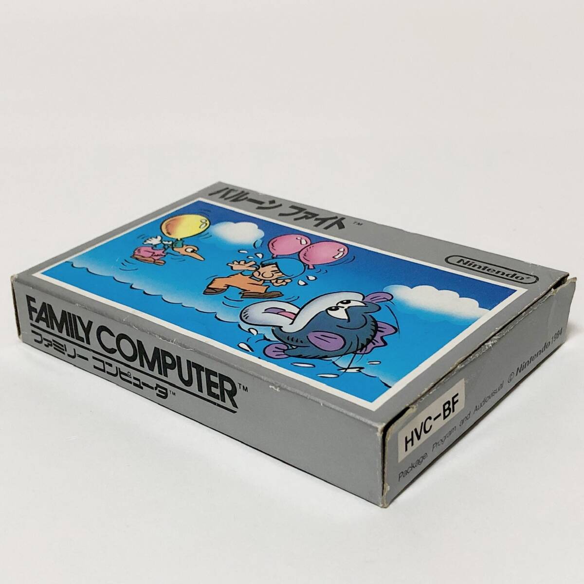 ファミコン バルーンファイト 箱説付き 痛みあり 動作確認済み 任天堂 レトロゲーム Nintendo Famicom Balloon Fight CIB Tested_画像5