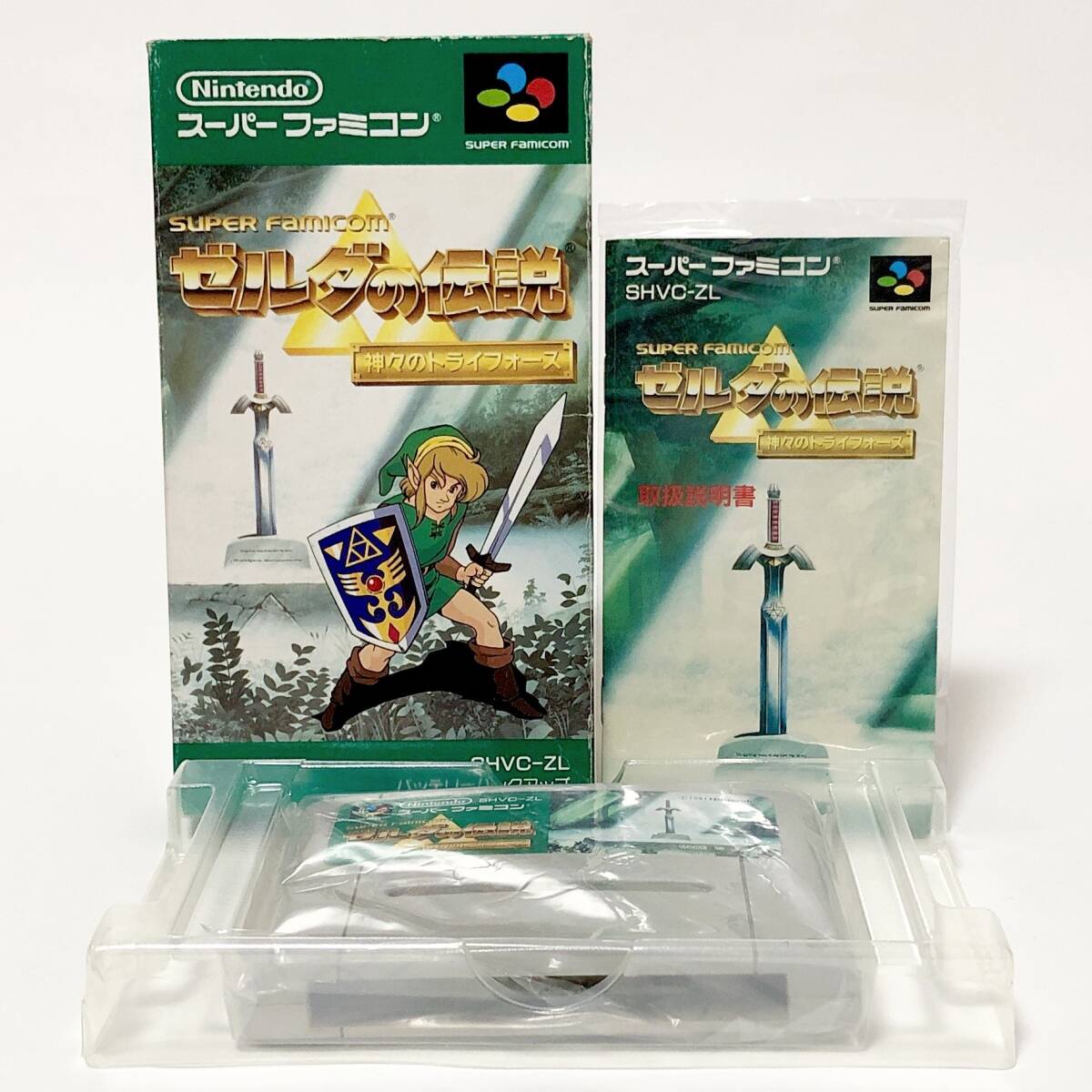 スーパーファミコン ゼルダの伝説 神々のトライフォース 箱説付き 痛みあり 任天堂 Nintendo Super Famicom The Legend of Zelda Testedの画像1