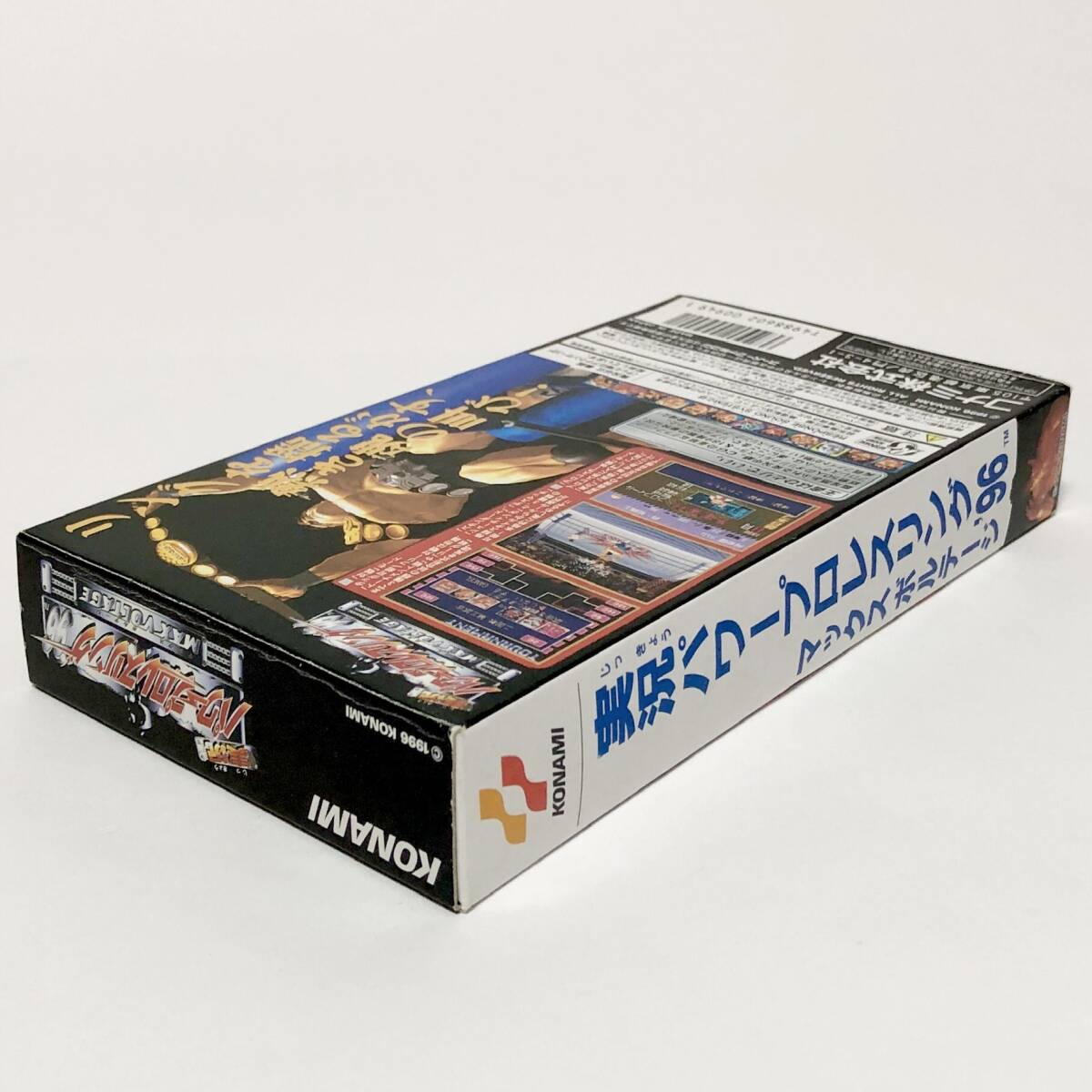 スーパーファミコン 実況パワープロレスリング'96 箱説付き 痛みあり コナミ Super Famicom Jikkyou Power Pro Wrestling '96 CIB Konamiの画像6