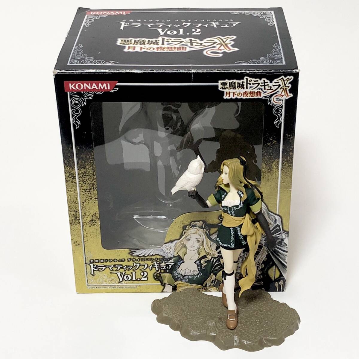 悪魔城ドラキュラX 月下の夜想曲 ドラマティックフィギュア マリア・ラーネッド Castlevania: Symphony of the Night Figure Maria Renard_画像1