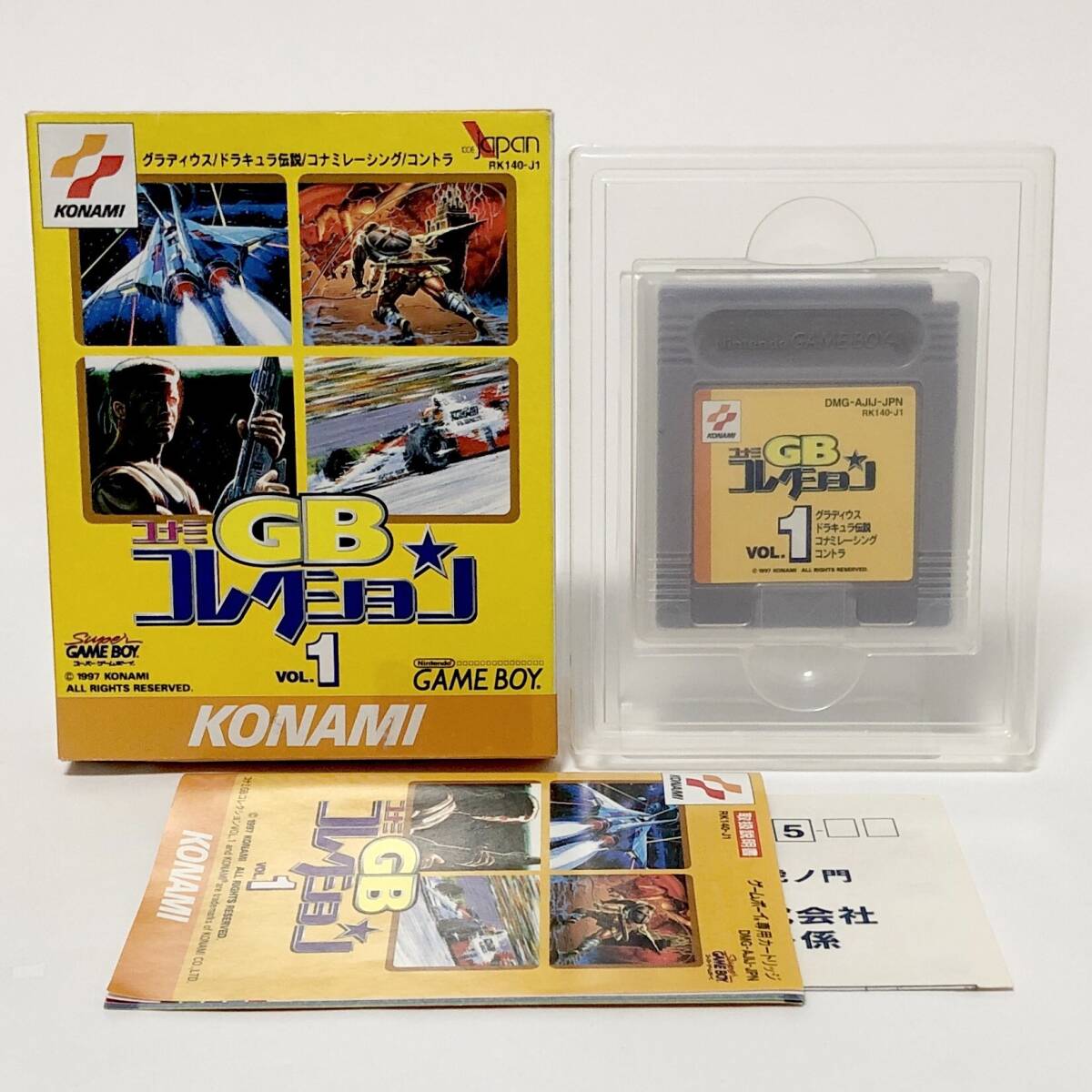 ゲームボーイ コナミ GBコレクション Vol.1 箱説付き 痛みあり 動作確認済み Nintendo GameBoy Konami GB Collection Vol.1 CIB Tested