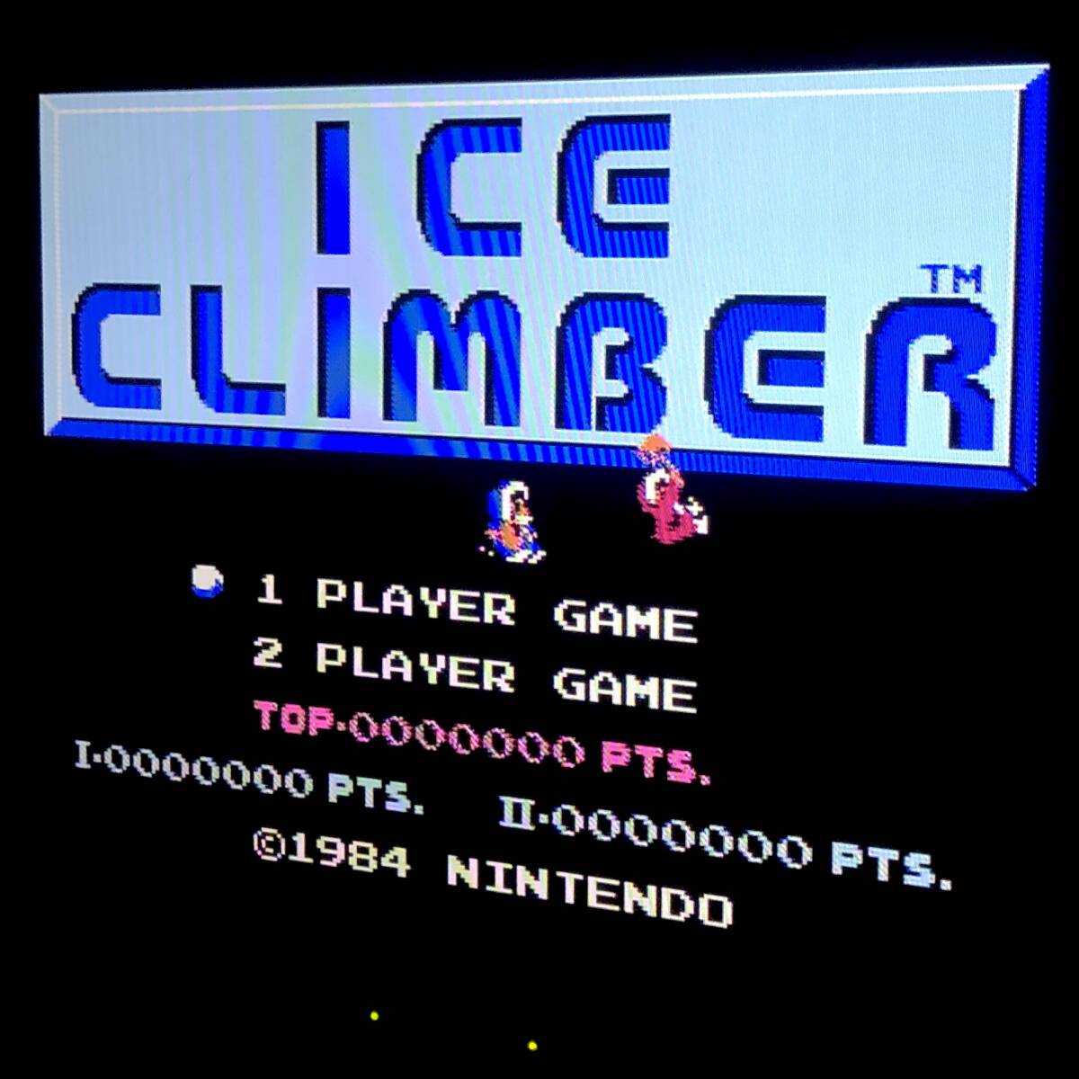 ファミコン ディスクシステム A面＝ベースボール B面＝アイスクライマー 痛みあり Nintendo Famicom Disk System Baseball ＋ Ice Climber_画像10