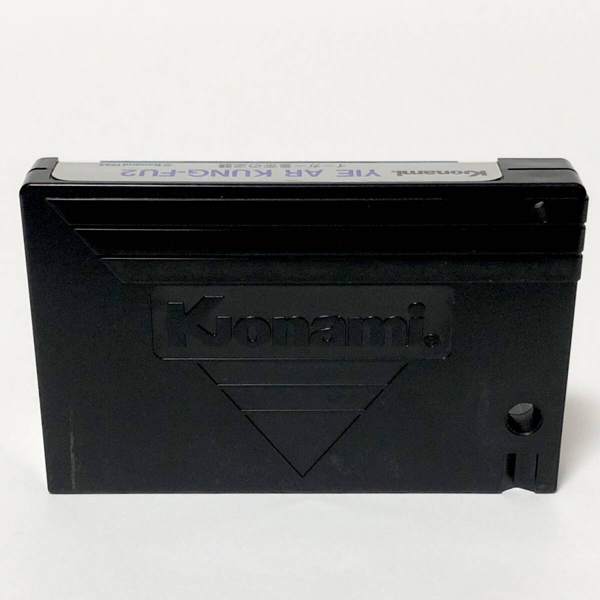 MSXi-ga- император. обратный . коробка мнение имеется боль есть рабочее состояние подтверждено i- Alkane f-2 Konami MSX Yie Ar Kung-Fu Ⅱ CIB Tested Konami RC737