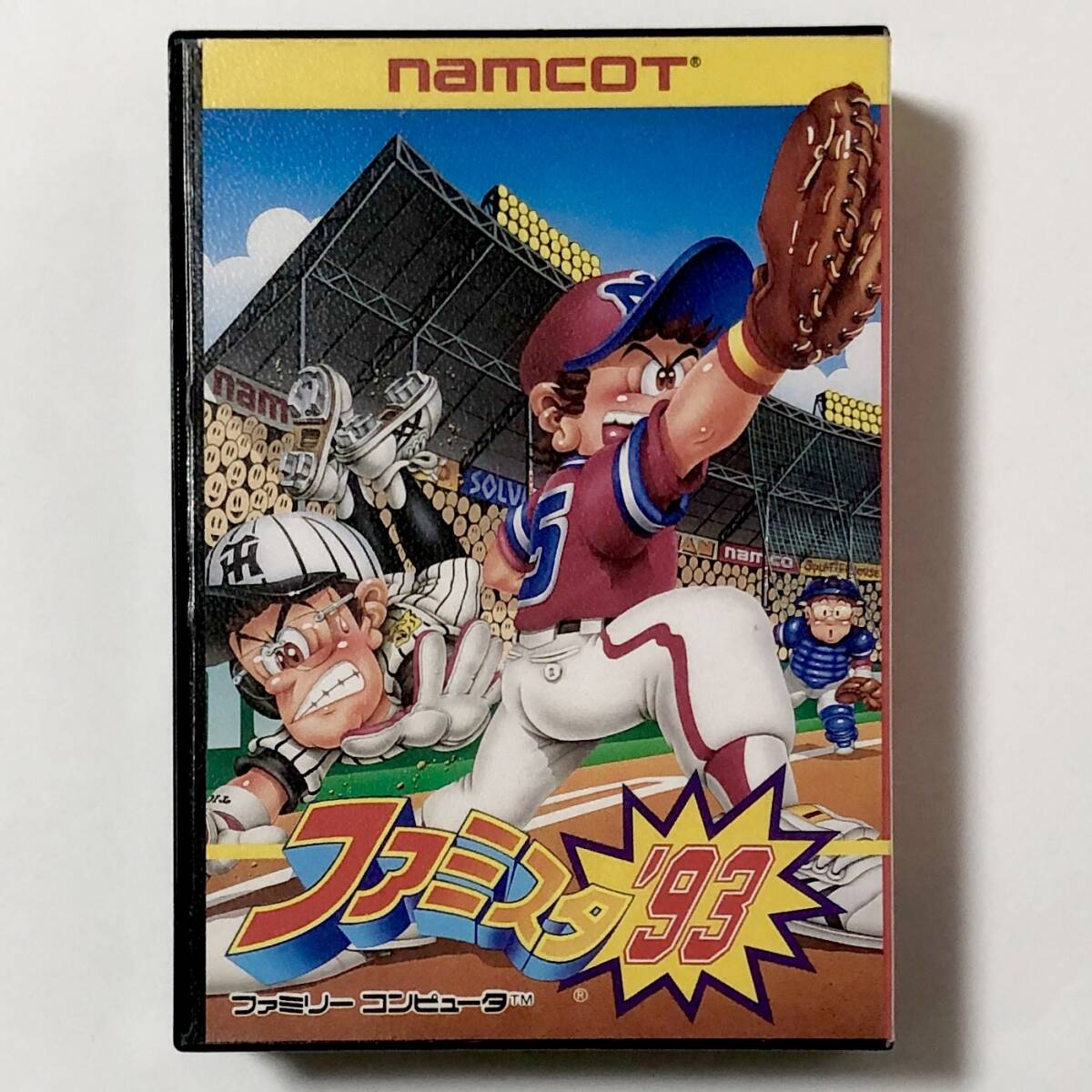 ファミコン ファミスタ '93 箱説付き 痛みあり 動作確認済み 野球 ナムコ Nintendo Famicom Famista '93 CIB Tested Namco Namcot_画像2