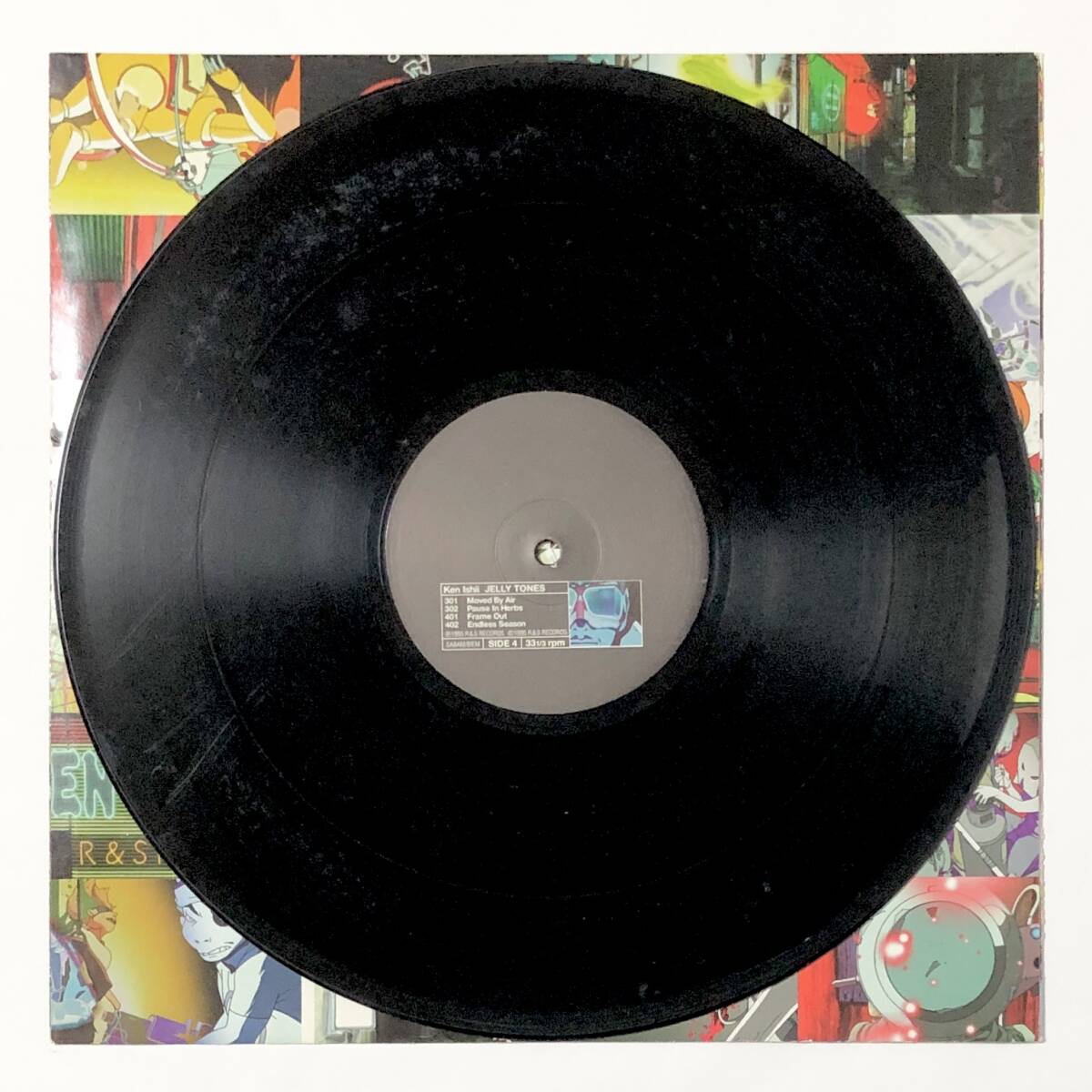 【ジャンク】 LP レコード ２枚組 ケン・イシイ ジェリー・トーンズ 痛み大 EXTRA 【JUNK】 Ken Ishii Jelly Tones Used Vinyl LP×2の画像10