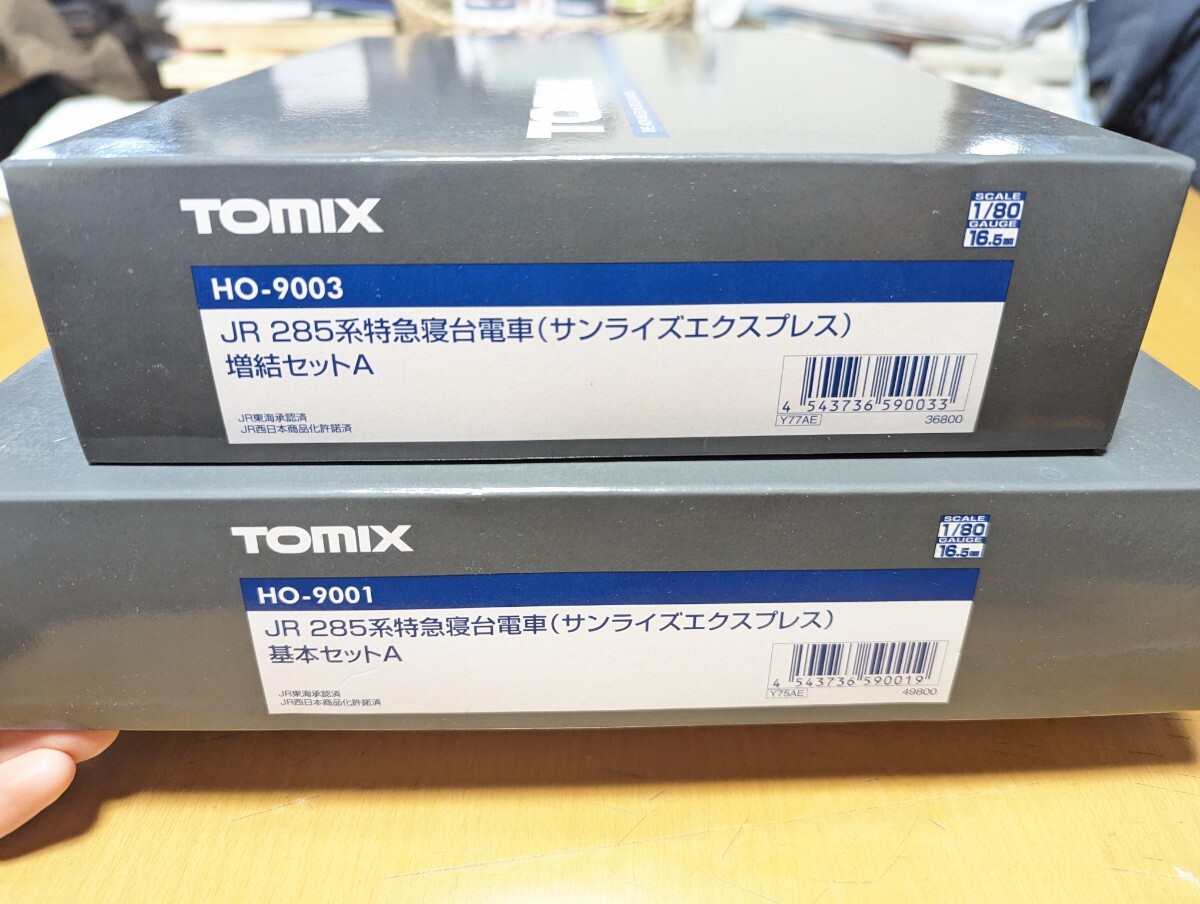 HO-9001,9003 TOMIX JR 285系 特急寝台電車 サンライズエクスプレス 基本セットA 増結セットA 7両フル編成 HO ゲージ トミックス 良品 16番_画像2