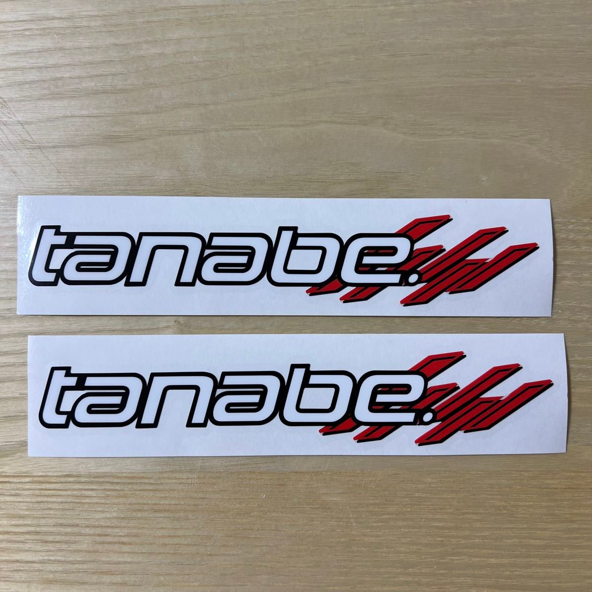 タナベ ステッカー tanabe TANABE 2枚セット