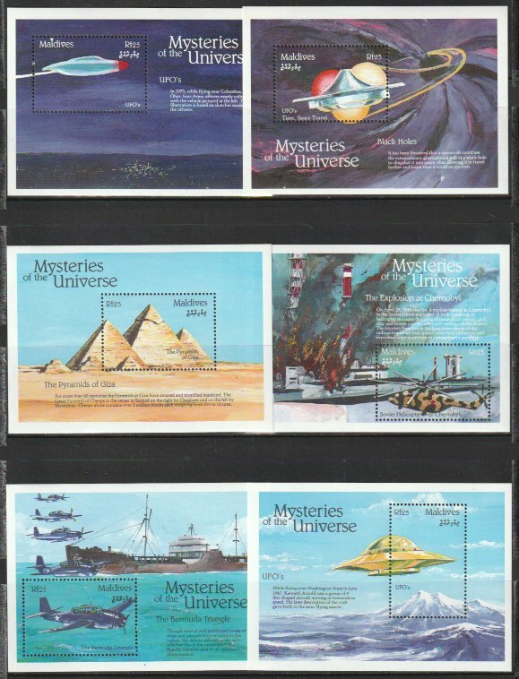 モルディブ島４６　1992年（未使用 記念　世界のミステリー　小型シート 　１セット）１６種_画像2
