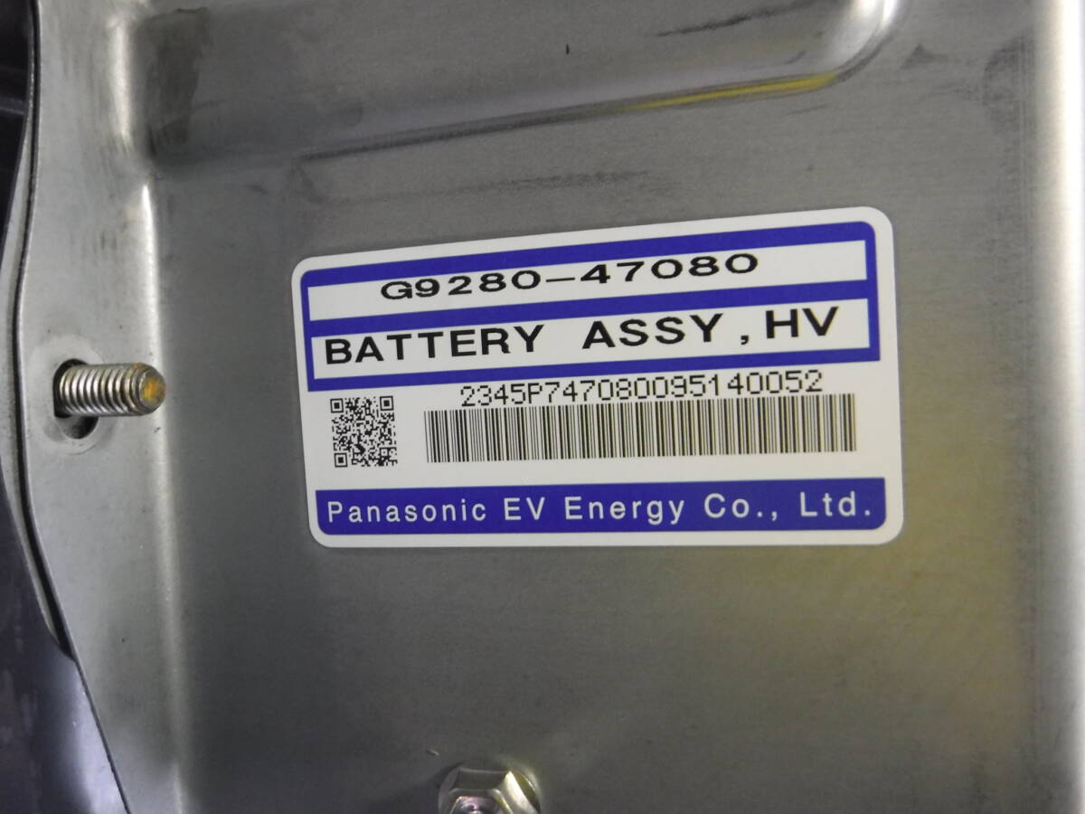  Prius ZVW30 hybrid battery Panasonic EV Energy Co.,Ltd. G9280-47080 * charge not yet verification * [ gome private person direct shipping un- possible ]