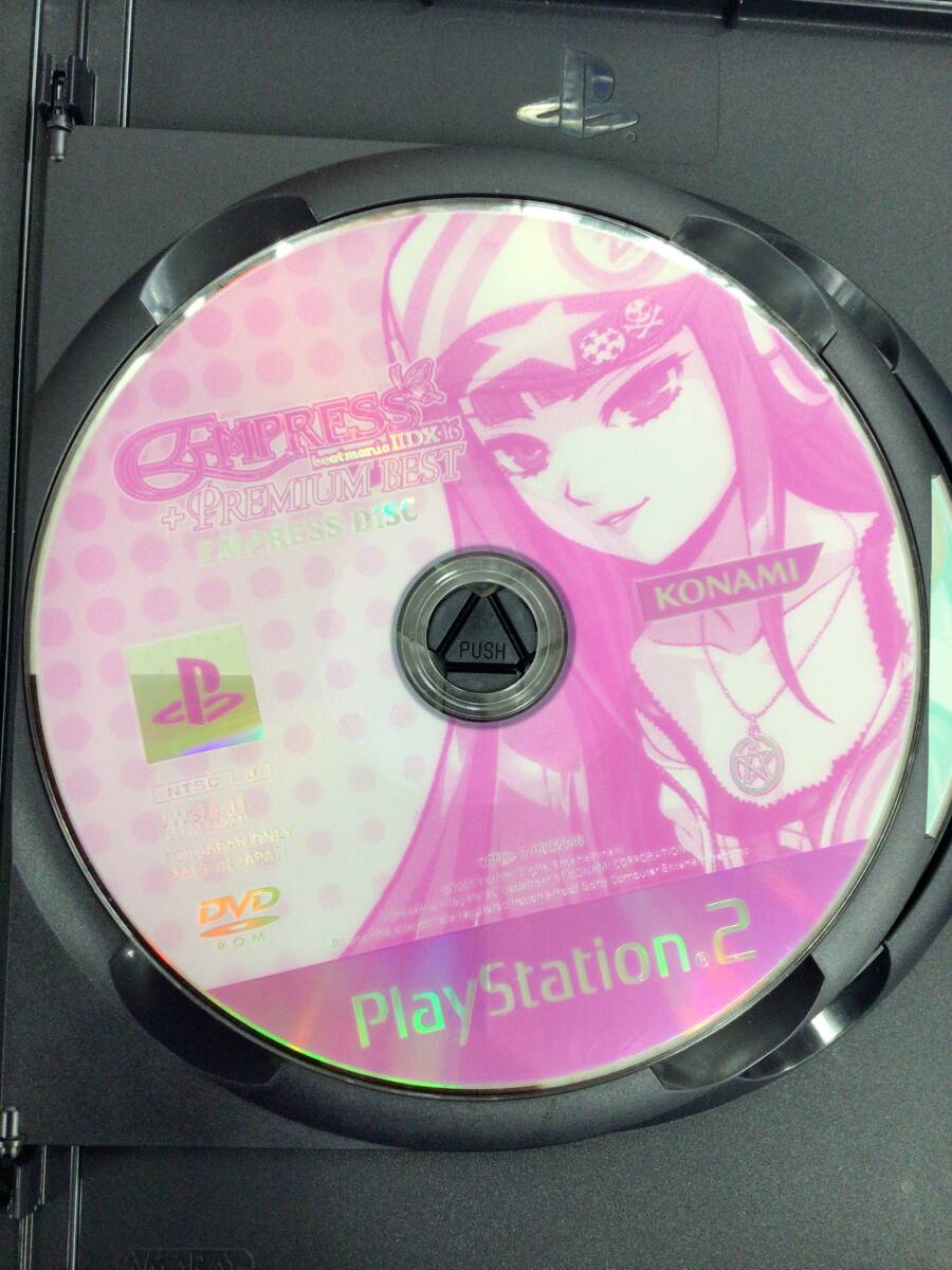 【中古PS2ソフト】PS2 BEATMANIA ビートマニアⅡDX 16 EMPRESS ＋ PREMIUM BESTビートマニア2DX 16 エンプレス＋プレミアム ベスト_画像5