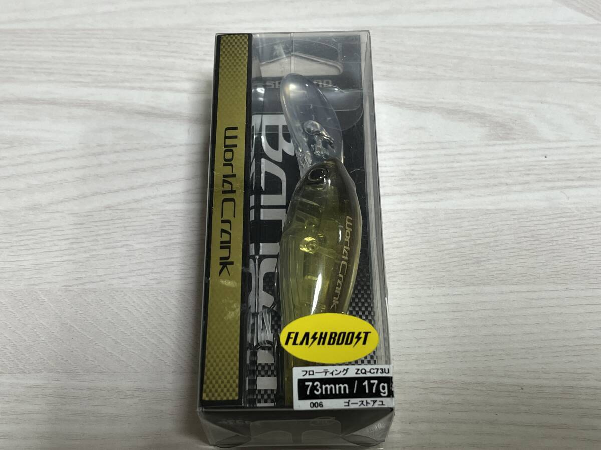 item_image_1