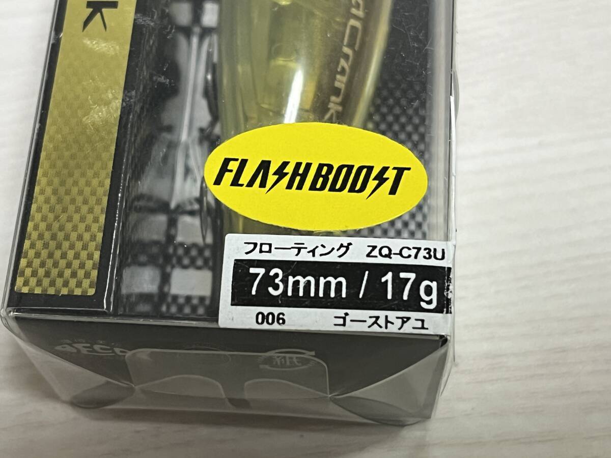 item_image_4